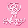 Della